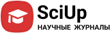 SciUp - Социальная платформа публикаций (Russia)
